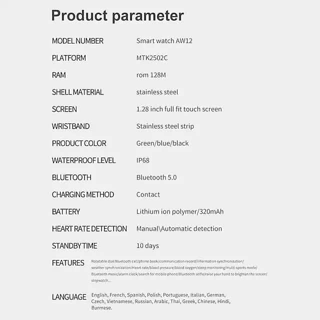 AW12 1.28-Inch Smart Watch